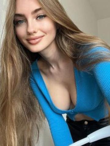 Беатриса